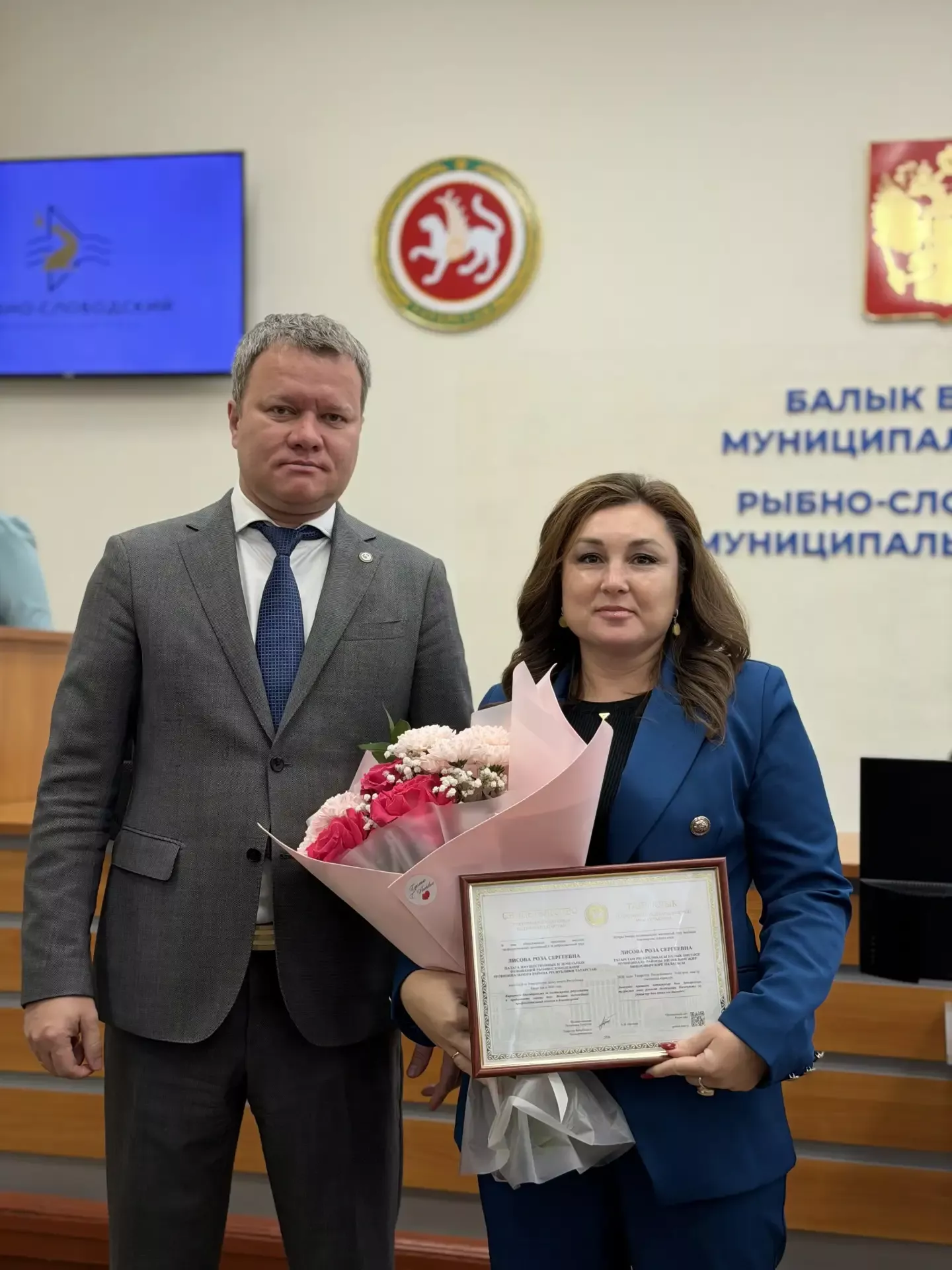 В Рыбной Слободе чествуют лауреатов Электронной доски почёта