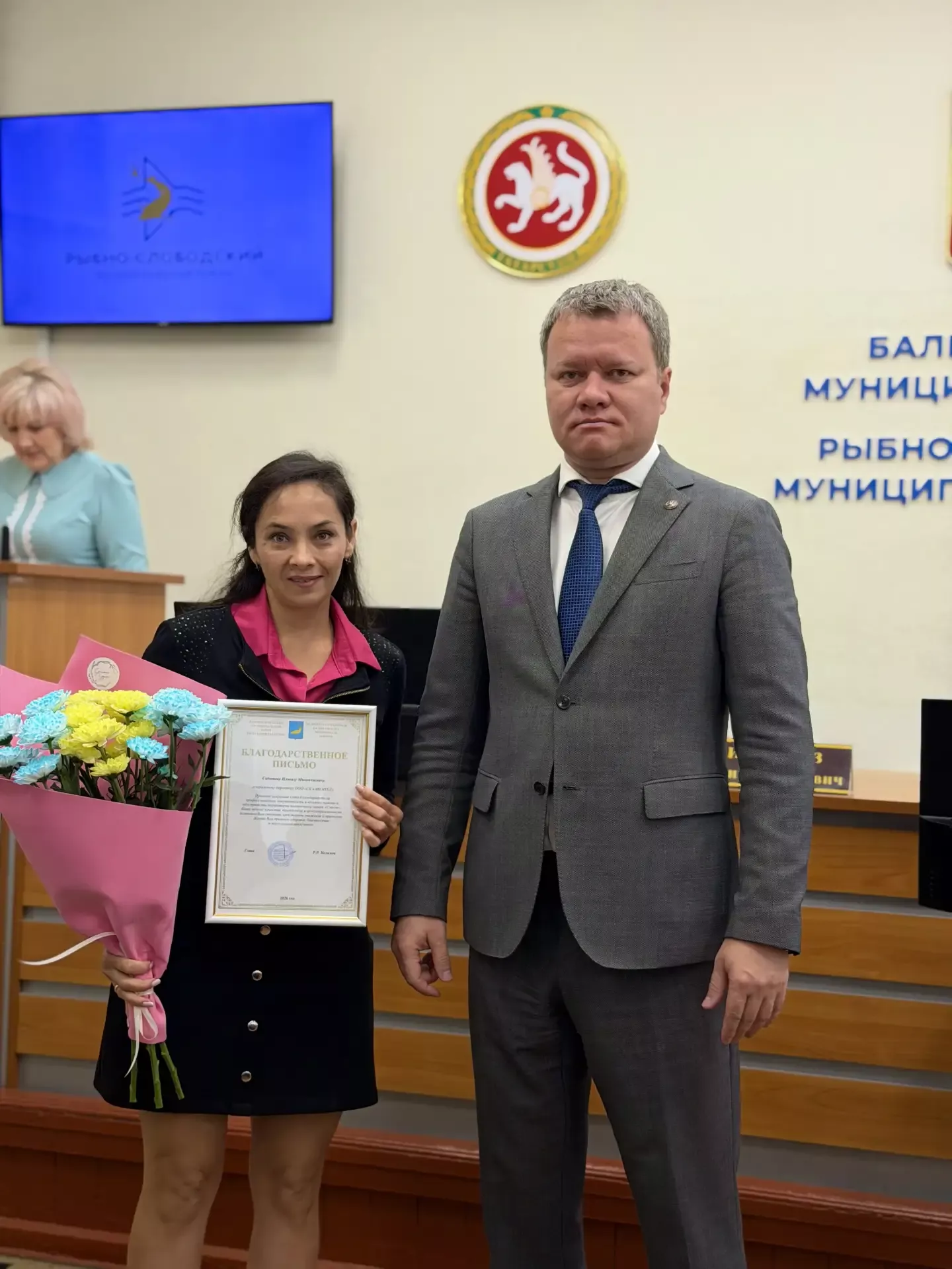В Рыбной Слободе наградили организаторов палаточного лагеря «Сэйлэн»