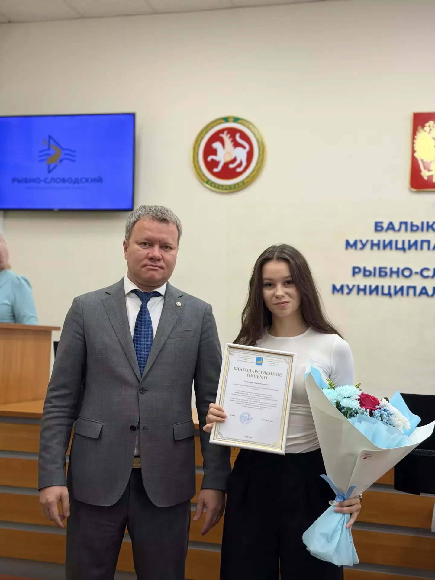 В Рыбной Слободе наградили организаторов палаточного лагеря «Сэйлэн»