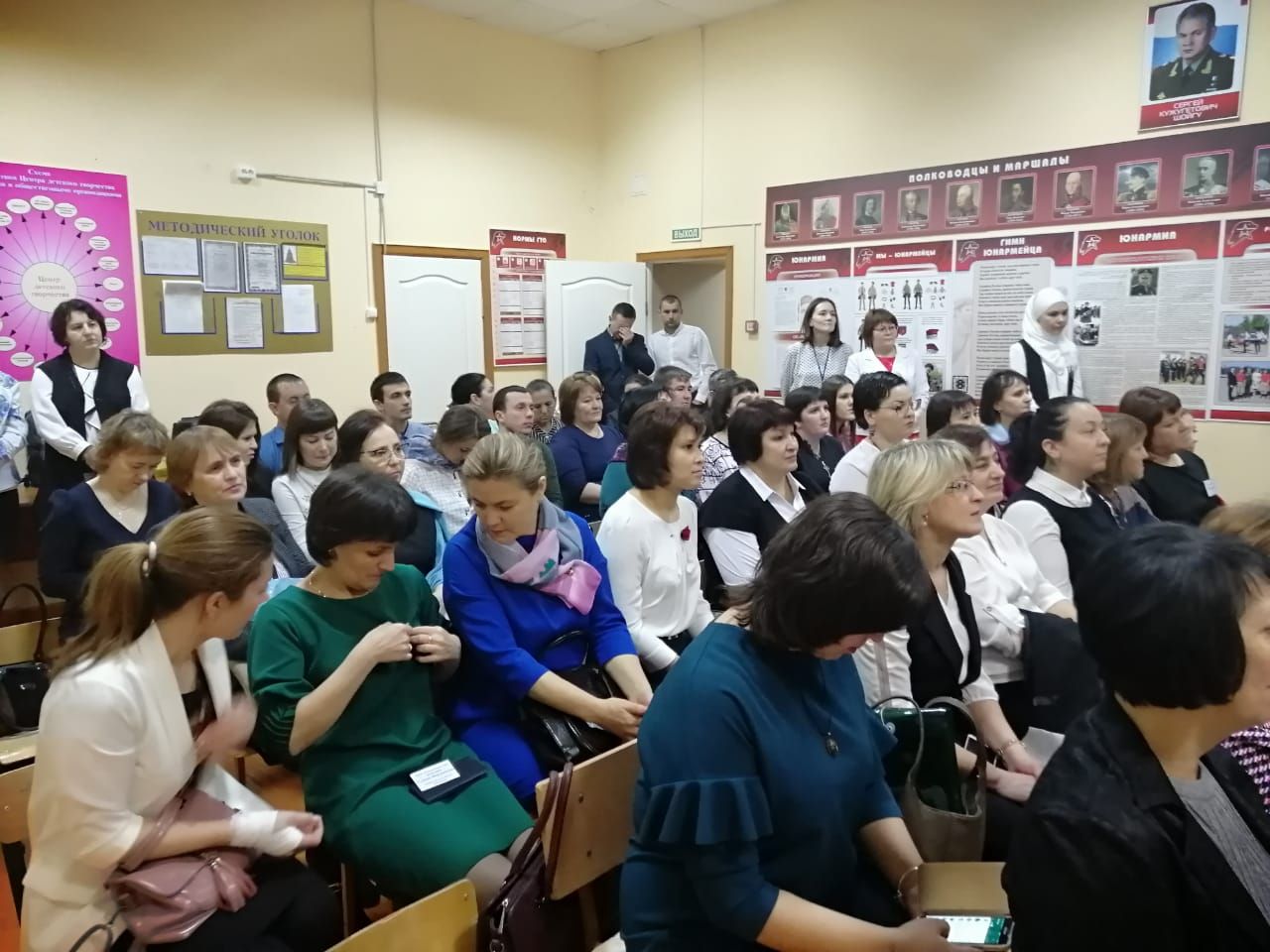 В Рыбно-Слободском Центре детского творчества проходит финальный этап конкурса "Учитель года - 2020"