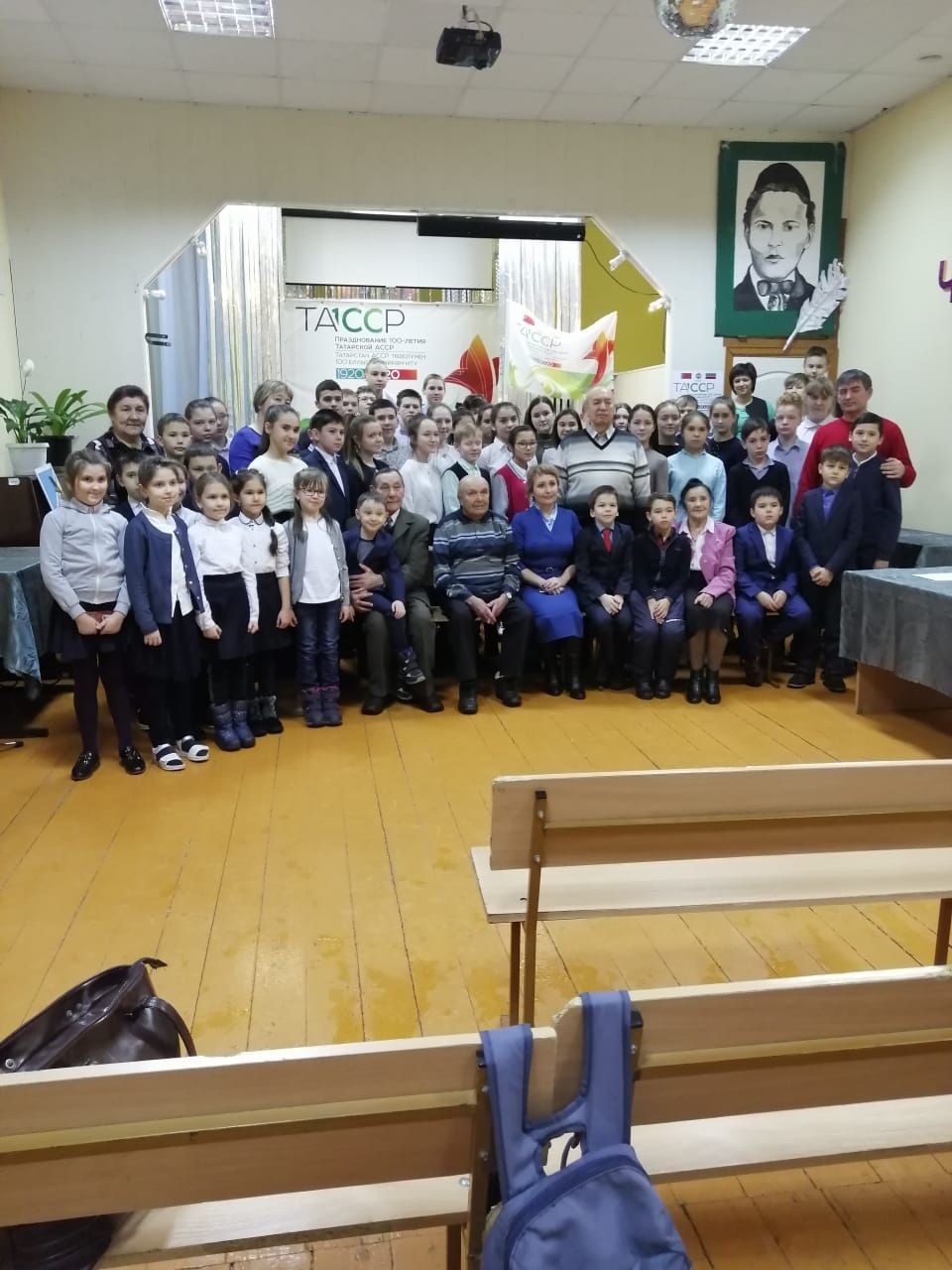 Ветераны тыла Рыбно - Слободского района в гостях в Центре детского творчество