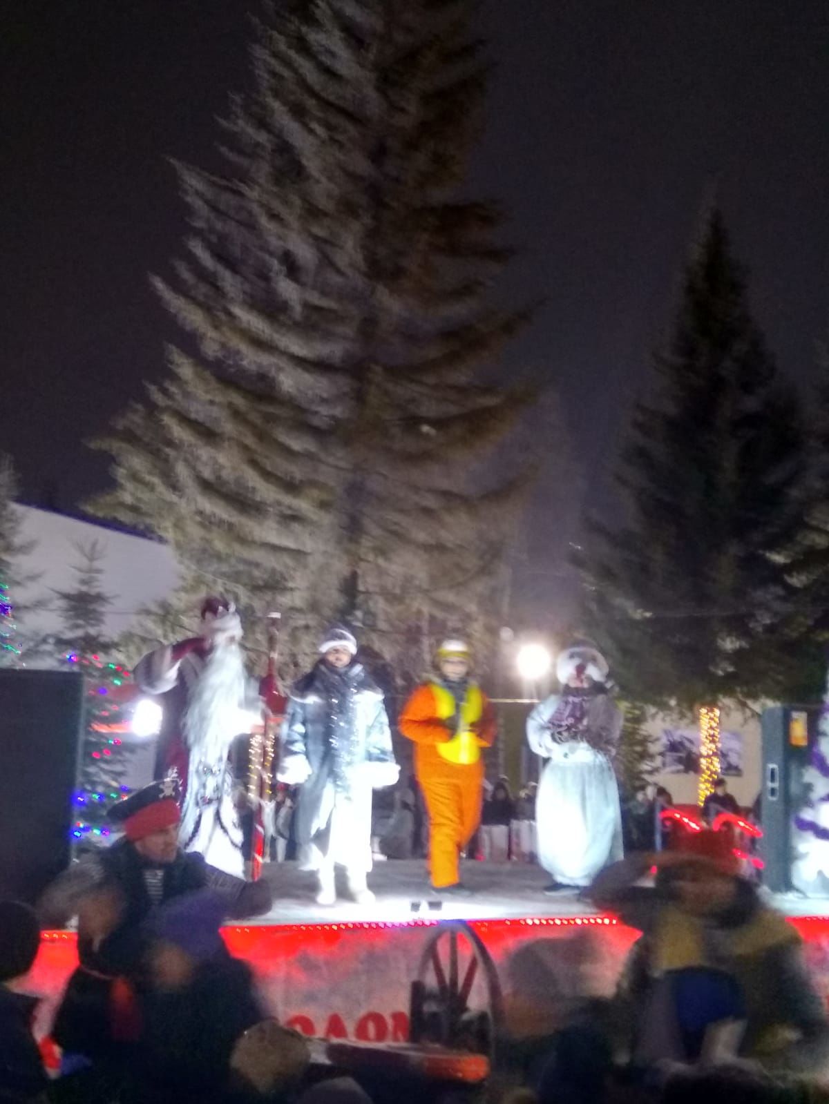 На центральной площади в Рыбной Слободе состоялось открытие новогодней елки????☃❄