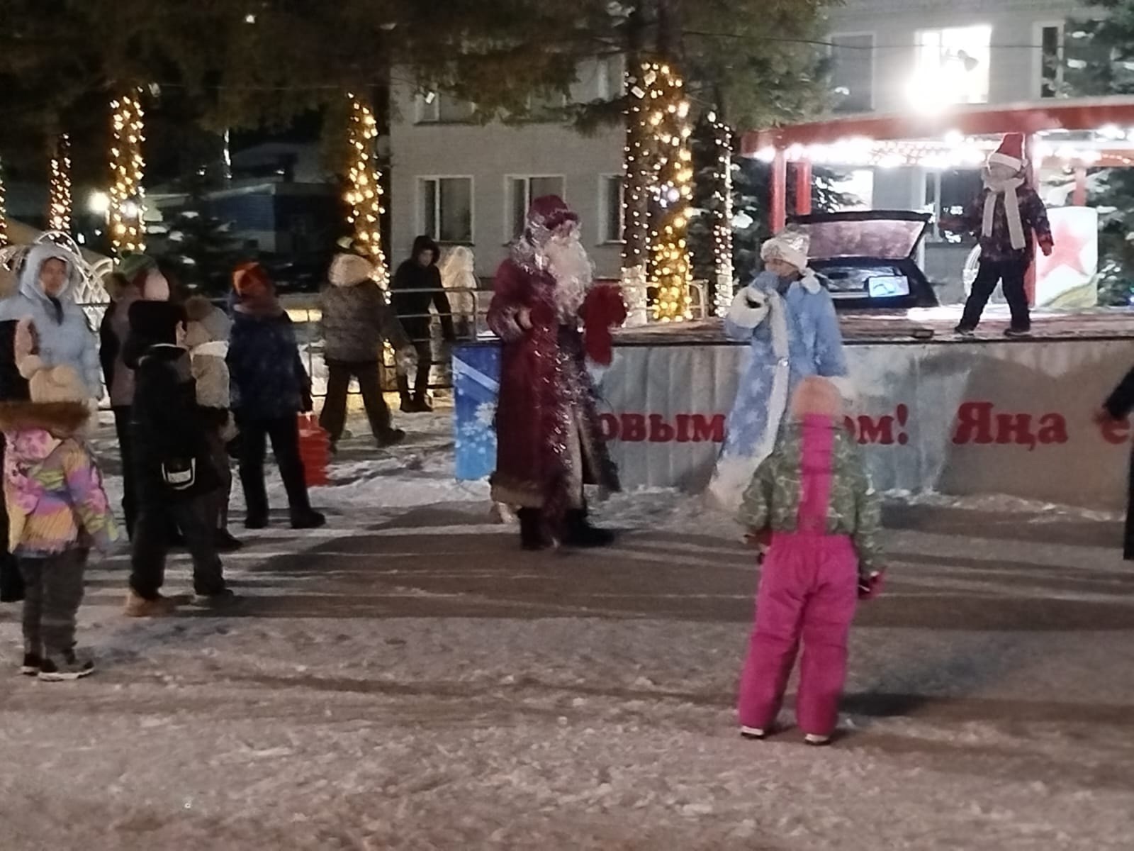 Центральная елка Рыбной Слободы собрала всех на праздник.