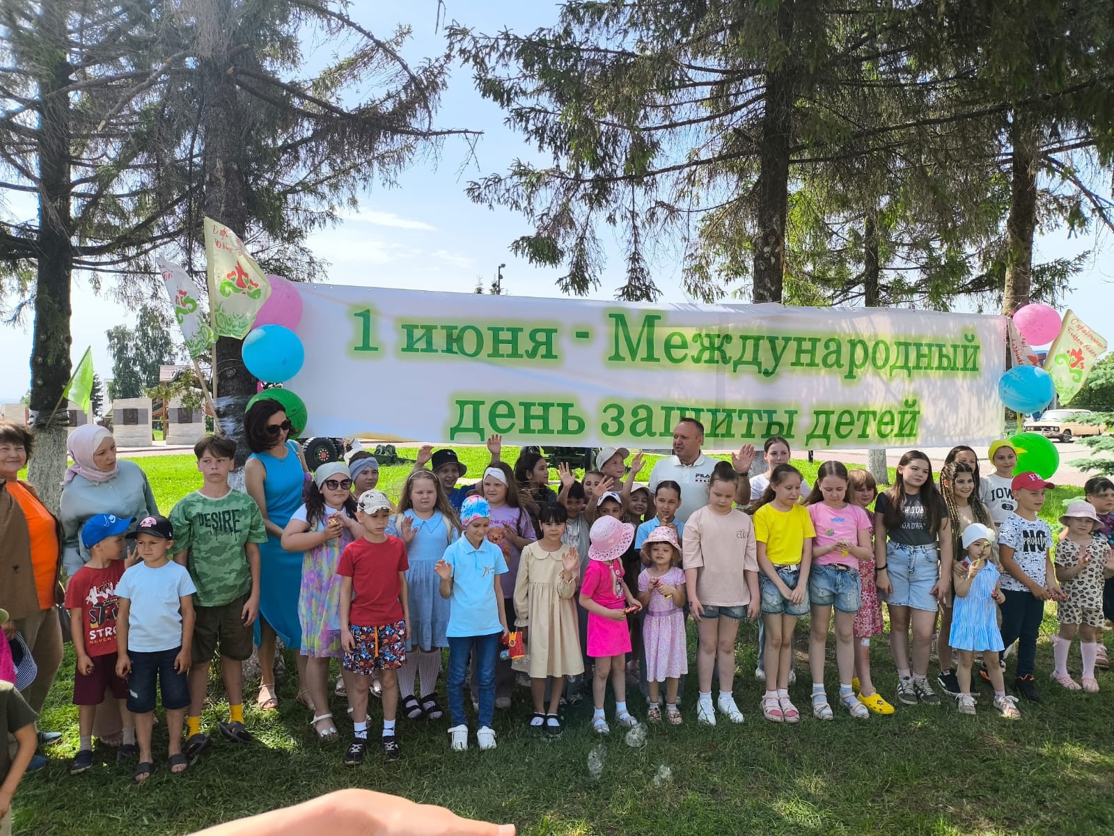 В Рыбно-Слободском районе отпраздновали День защиты детей