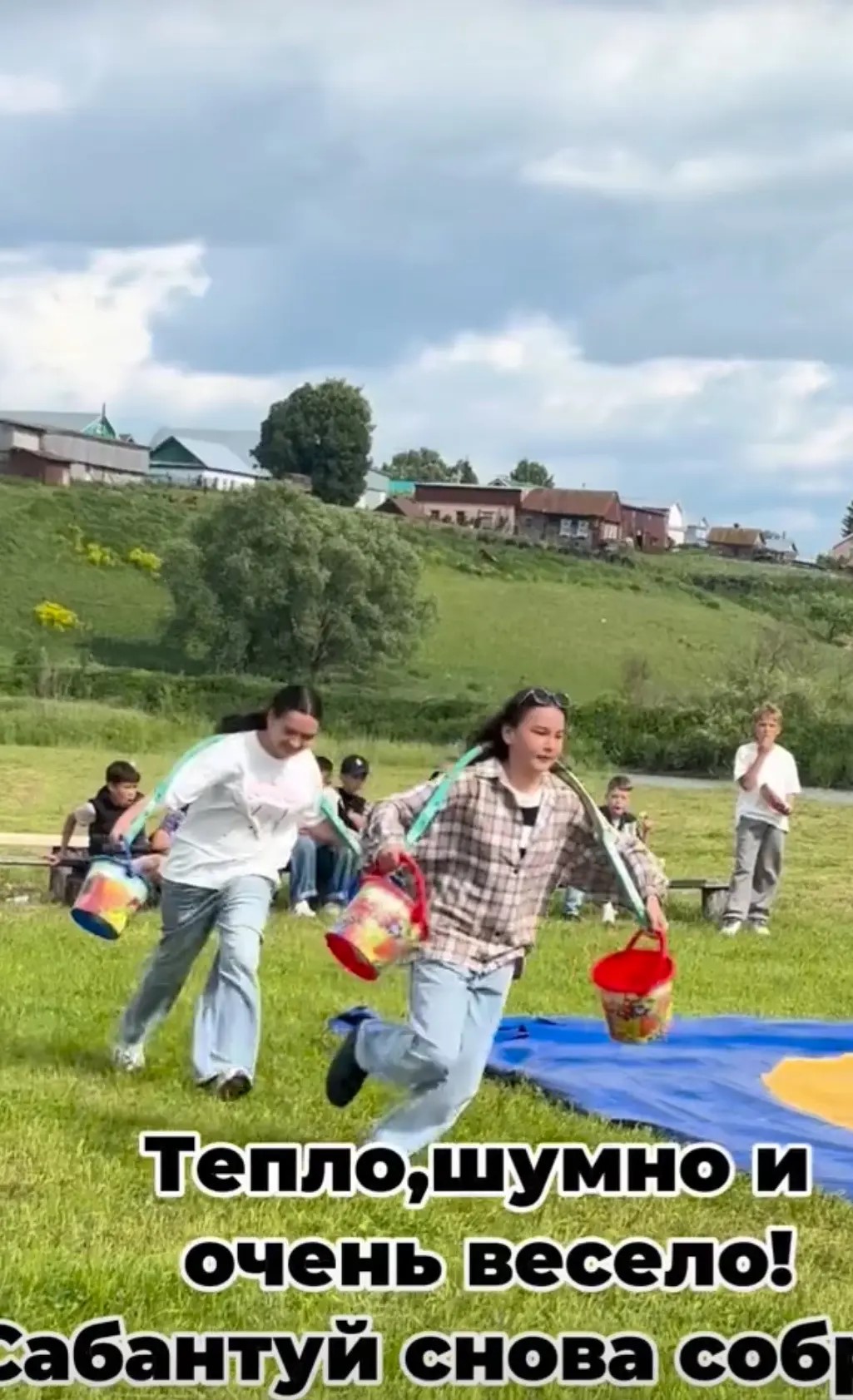 В селе Кукеево отмечают традиционный национальный праздник Сабантуй 🎉🌾