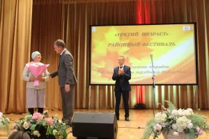 Гала‑концерт ежегодного фестиваля «Третий возраст»: праздник творчества