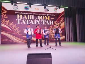 Творческие коллективы районов Татарстана показали программы