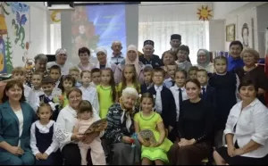 Литературно-музыкальный утренник ко Дню пожилого человека