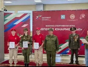 Школьники Рыбной Слободы приняли участие в игре «Вперёд, юнармейцы!»