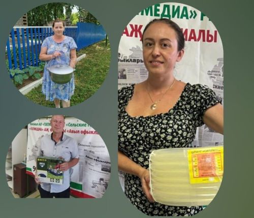 Редакция газеты «Авыл офыклары» подвела итоги подписки на второе полугодие 2024 года