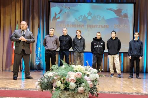 День призывника: важное событие для молодежи  Рыбно - Слободского района