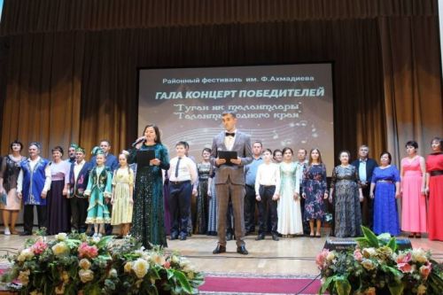 В Рыбно - Слободском районе прошёл фестиваль песни имени Ф.Ахмадиева