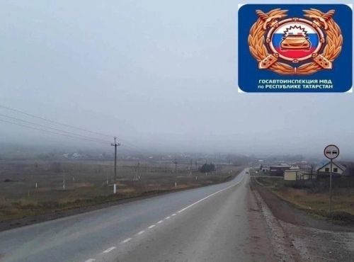 В Рыбно - Слободском районе пройдет профилактическая операция «Тоннель»