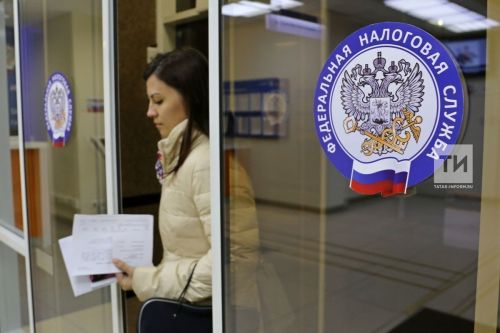 В Татарстане  предложили  пересмотреть  налогообложение  самозанятых