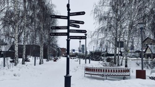 Гидрометцентр Татарстана предупреждает об ухудшении погодных условий