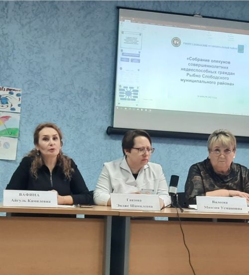 Рыбнослободцам  разъяснили изменения, внесенные в Федеральный закон «О страховых пенсиях»