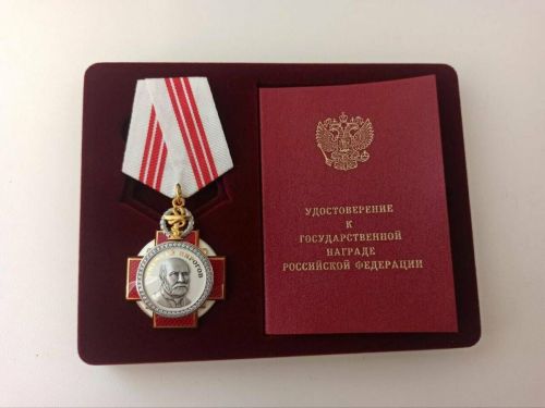 Вадим Горбунов получил орден Пирогова за медицинские заслуги