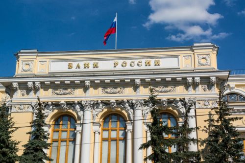 Важные изменения в наименовании Банка России с 27 октября 2025 года