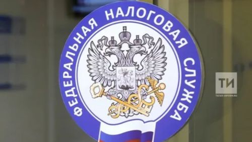 Налоги на имущество в России: сроки и порядок уплаты на 2024 год