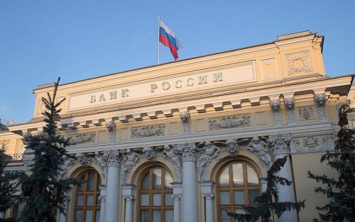 Опрос о безопасности финансовых услуг от Банка России