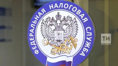 С 2026 года единым документом о постановке на учет в налоговом органе станет выписка