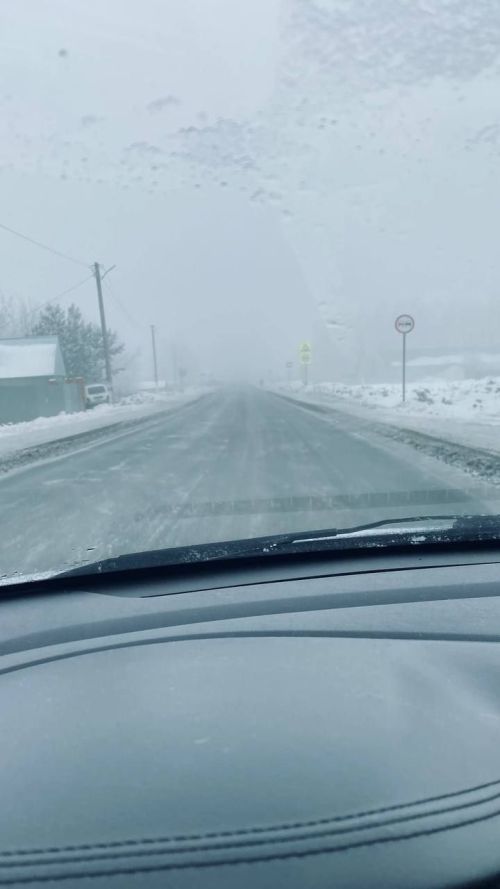 Прогноз погоды на сегодня