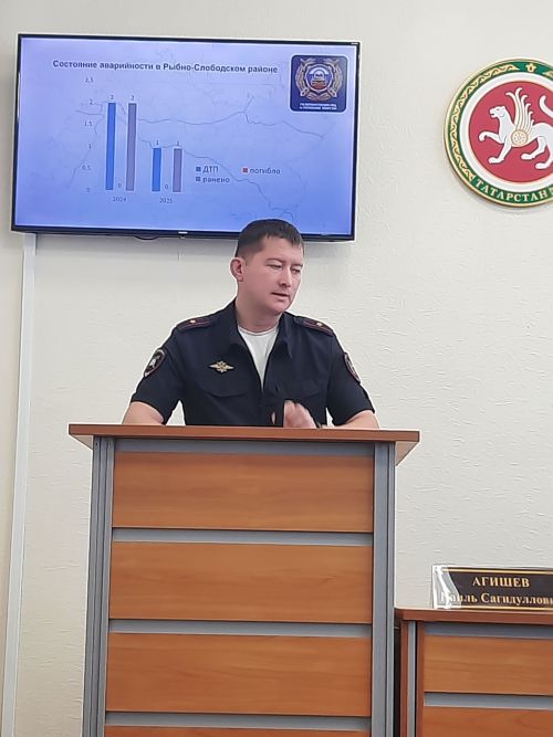 Какая работа ведется в Рыбно-Слободском районе по обеспечению безопасности дорожного движения?