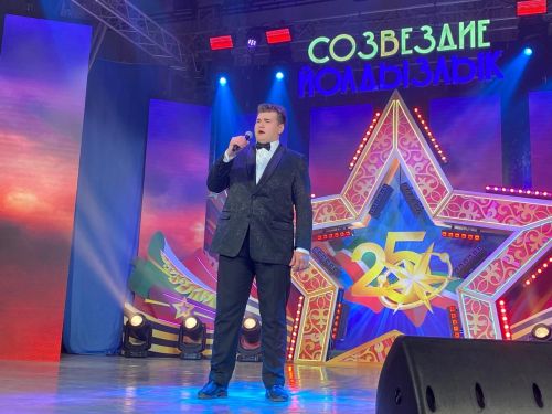 В Рыбной Слободе прошёл зональный этап фестиваля «Созвездие-Йолдызлык»