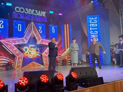 В Рыбной Слободе прошёл зональный этап фестиваля «Созвездие-Йолдызлык»