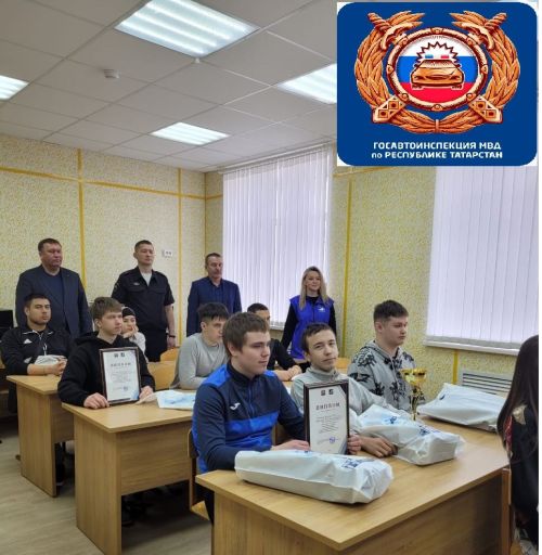В Рыбной Слободе прошел конкурс по автомногоборью среди команд юношей и девушек