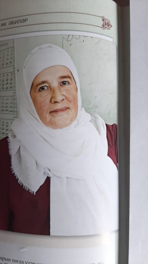 Асия Гайнетдинова: «Яңа эшемдә эшли башлагач, тынычлыкка ияләшә алмадым»