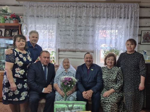 Поздравление с юбилеем: 90 лет мудрости и жизненного пути