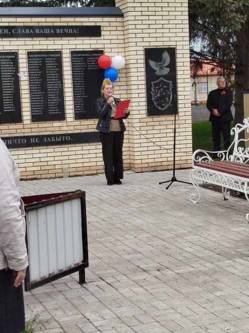 В селе Анатыш и деревне Шиланка прошли митинги посвященные 80 летию Великой Победы