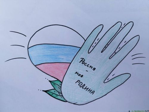 В Рыбно-Слободском районе прошел конкурс «Моя родина»