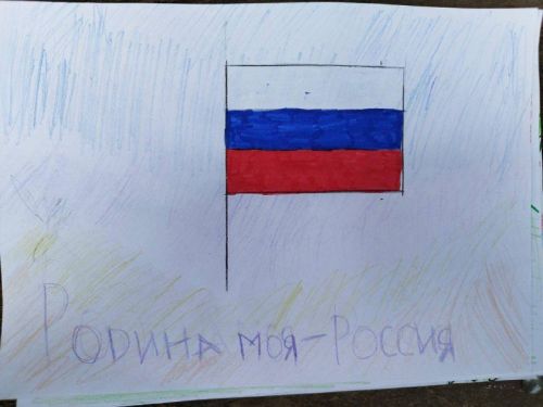 В Рыбно-Слободском районе прошел конкурс «Моя родина»