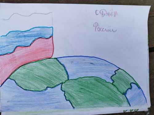 В Рыбно-Слободском районе прошел конкурс «Моя родина»