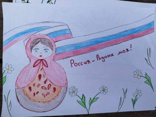 В Рыбно-Слободском районе прошел конкурс «Моя родина»