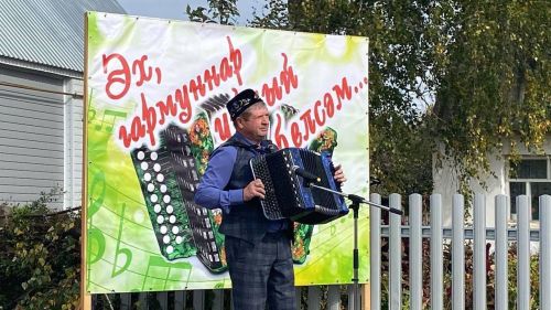 Балык Бистәсендә өченче тапкыр «Эх, гармуннар уйный белсәм...» районкүләм фестивале узды.