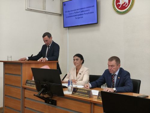 Первое заседание Совета: важные решения и назначения в районе