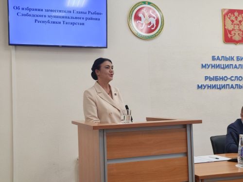 Первое заседание Совета: важные решения и назначения в районе