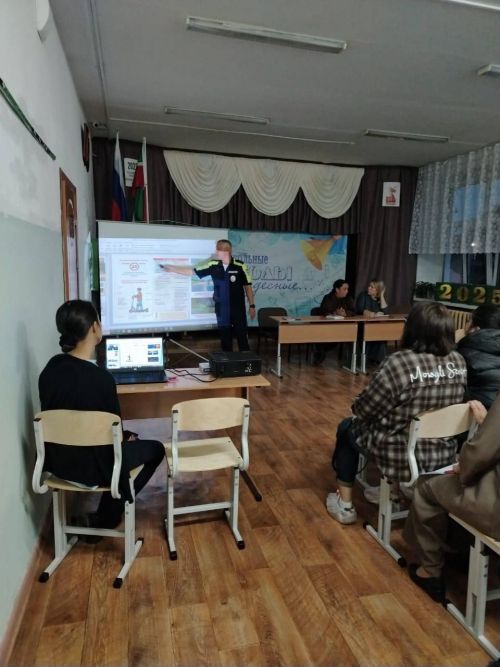 Всероссийская неделя безопасности: мероприятия для родителей и детей