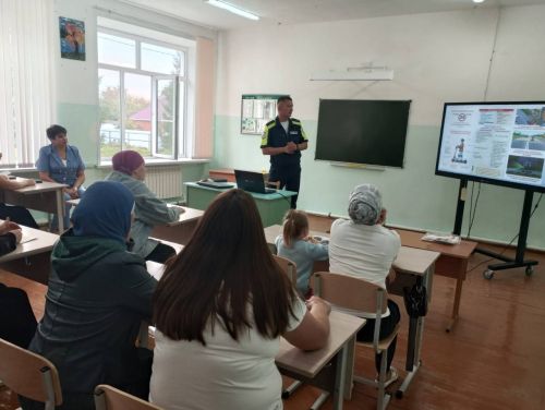 Всероссийская неделя безопасности: мероприятия для родителей и детей