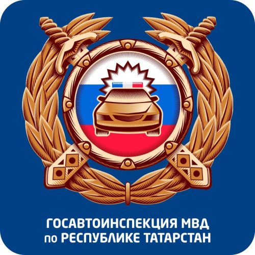Ограничено движение грузовиков и автобусов на трёх участках дорог Татарстана
