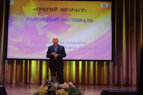 Гала‑концерт ежегодного фестиваля «Третий возраст»: праздник творчества