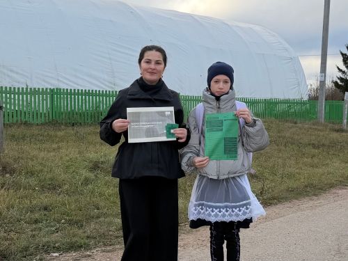Уличная акция ко Дню отца прошла в селе Новый Арыш
