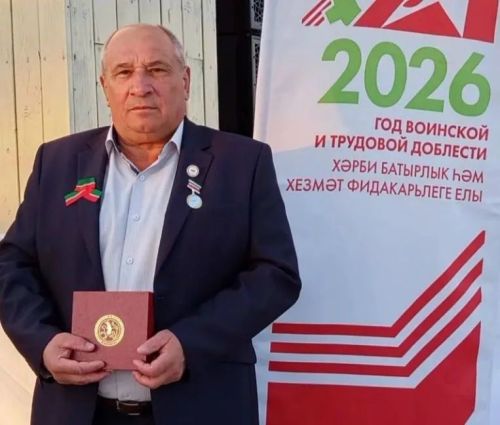 Сорок лет на службе культуре района