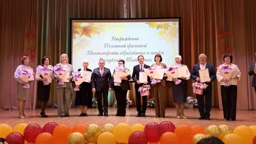 В Доме культуры прошло чествование учителей района
