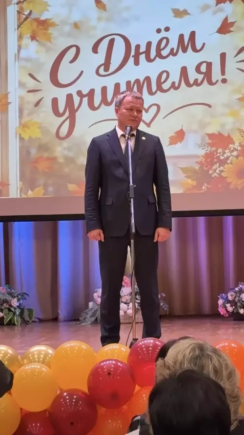 В Доме культуры прошло чествование учителей района