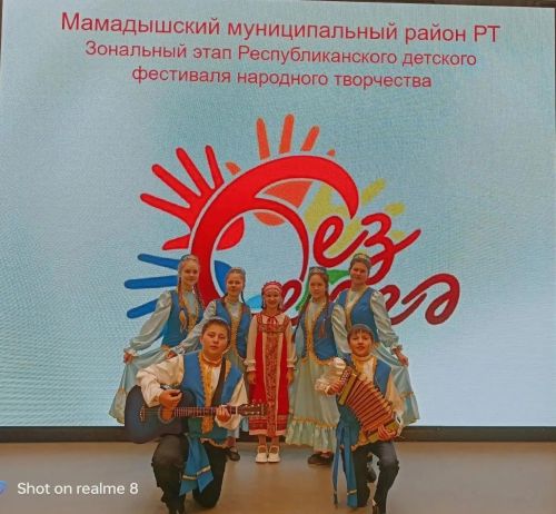 Юные таланты из районов выступили на фестивале «Без бергә»