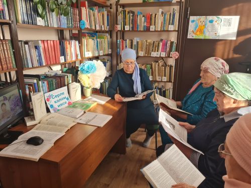 Мероприятие о вкладе Набиры Гиматдиновой в татарскую литературу